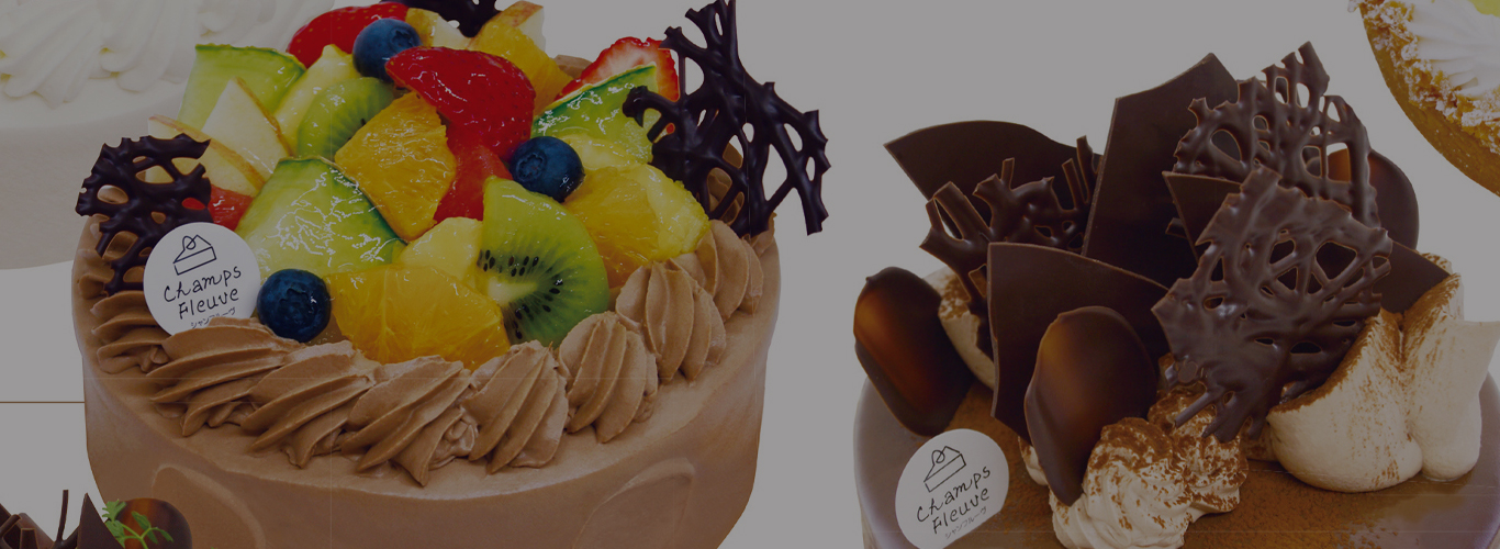 デコレーションケーキ