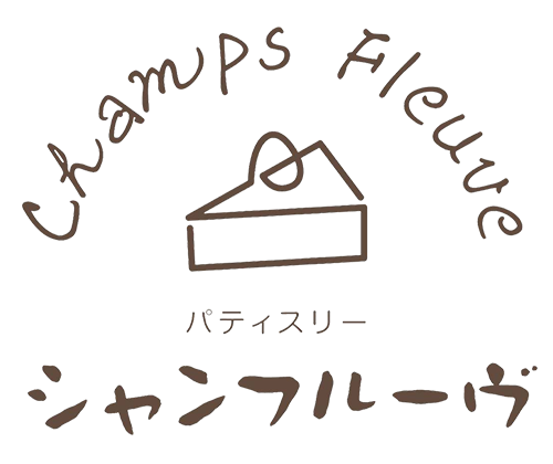 シャンフルーヴ